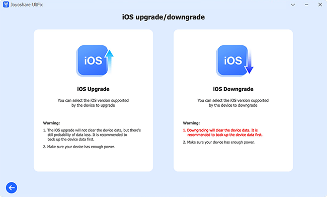 choose ios upgrade